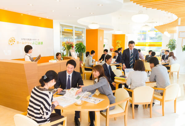 ホームタウン横浜画像1