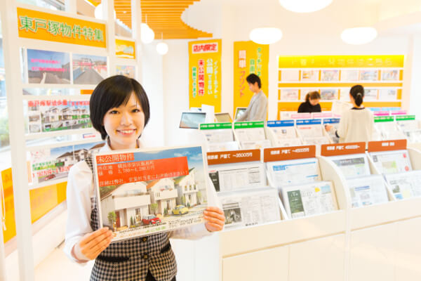 ホームタウン横浜画像2